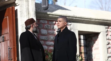 Красные бутоны - кадры из сериала