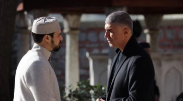 Красные бутоны 2 сезон 37 серия