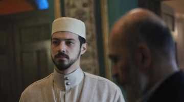 Красные бутоны 2 сезон 32 серия