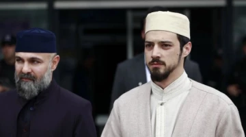 Красные бутоны 1 сезон 16 серия