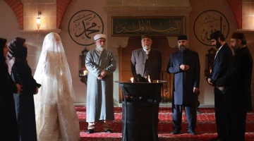 Красные бутоны 2 сезон 38 серия