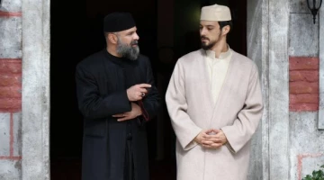 Красные бутоны 2 сезон 26 серия