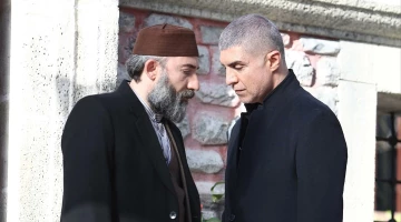 Красные бутоны 2 сезон 43 серия