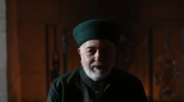 Красные бутоны 2 сезон 35 серия